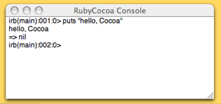 Rubycocoa2